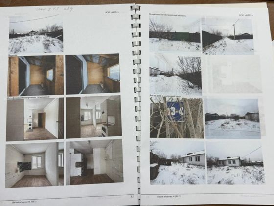 Квартира 26,5 м², с. Сотниково, Бурятия