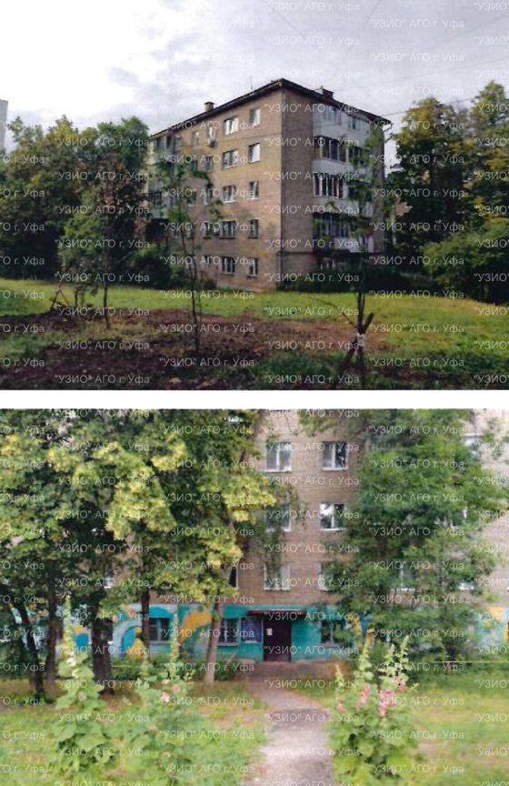 Аренда нежилого помещения 419,7 м², Уфа