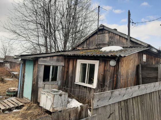 Нежилое помещение 26,6 м², Елизово