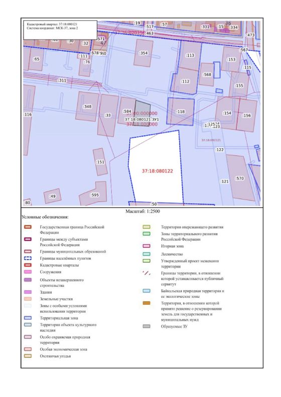 Аренда земельного участка 13 сот., ИЖС, с. Светлый, Ивановская обл.