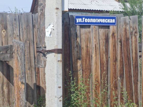 Квартира 26,5 м², с. Сотниково, Бурятия