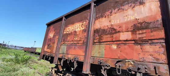 Полувагон 4-осный с люками в полу без тормозной площадки