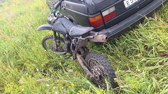 Транспортное средство