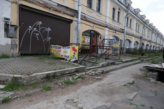 Аренда нежилого помещения 80 м², Санкт-Петербург