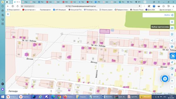 Аренда земельного участка 10 сот., ИЖС, рп Силикатный, Ульяновская обл.