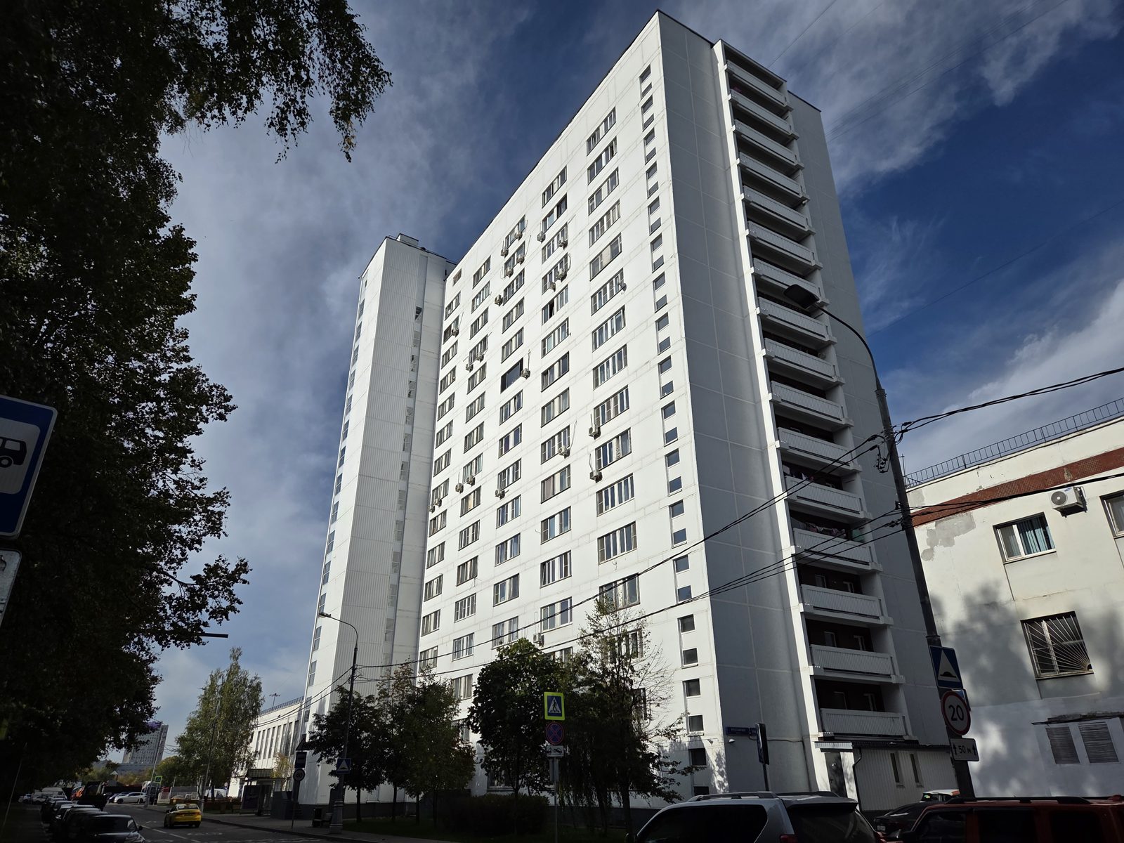 Продажа имущества, находящегося в собственности города Москвы: жилое помещение по адресу: г. Москва, ш. Ярославское, д. 114, корп. 2, кв.510, площадью 38,5 кв. м.(Этаж № 5), кадастровый номер: 77:02:0013009:1356
