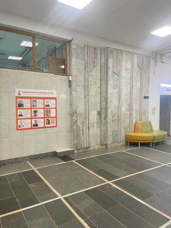 Аренда нежилого помещения 6 м², Омск