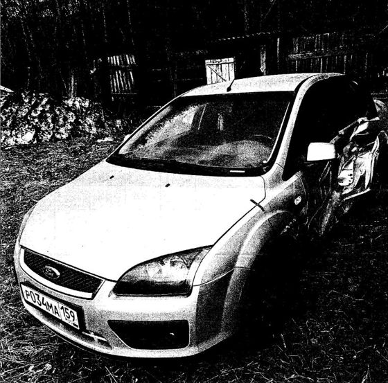 Ford, 2006