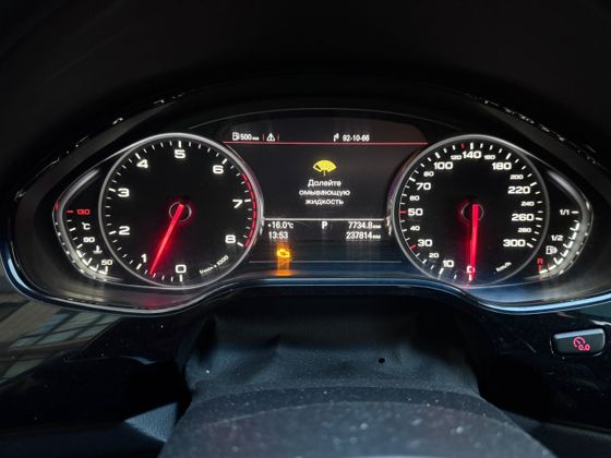 Audi A8L, 2011