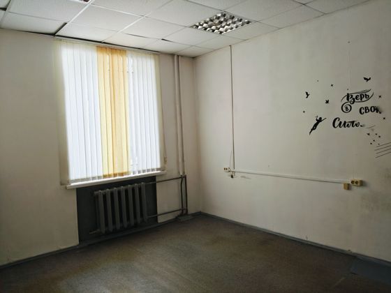 Аренда нежилого помещения 51,5 м², Тверь