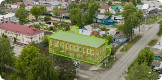 Земельный участок 7,7 сот., Димитровград
