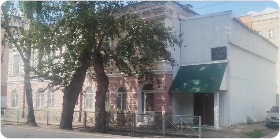 Продажа находящихся в фед. соб-сти объектов недвижимого имущества: здания площадью 417,5 кв. м (кадастровый номер 02:56:030204:441), местоположение: Республика Башкортостан, г. Стерлитамак, ул. Мира, д. 61, являющегося объектом культурного наследия регионального значения, здания площадью 57,7 кв. м (кадастровый номер 02:56:030204:442), одновременно с находящимся в фед. соб-сти земельным участком площадью 1266 кв. м (кадастровый номер 02:56:030204:13).