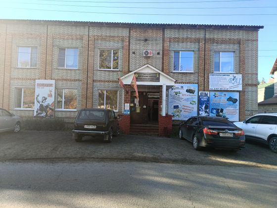 Аренда нежилого помещения 30 м², Городище