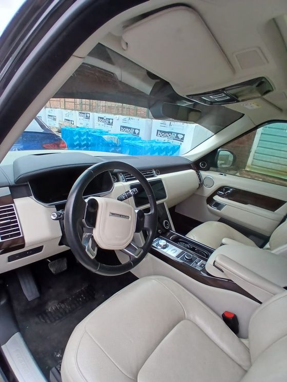Land Rover, 2020
