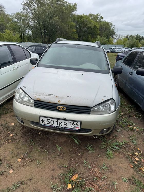 LADA Kalina