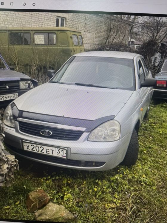 LADA I Deu
