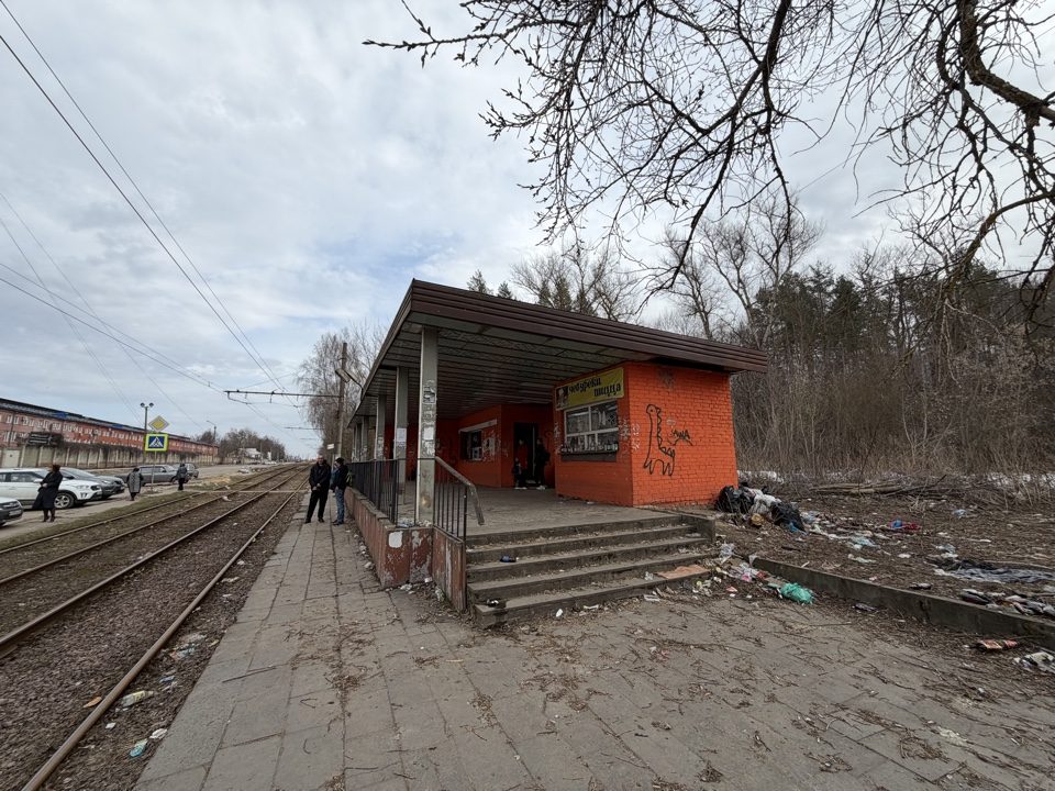 Нежилое здание с земельным участком площадью, расположенные по адресу: г. Орел, ул. Машиностроительная, д. 6.
