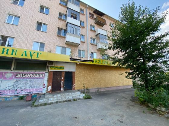 Нежилое помещение 293,1 м², Орел