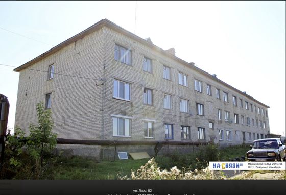 1/2 доли в квартире 33,9 м², Мариинский Посад