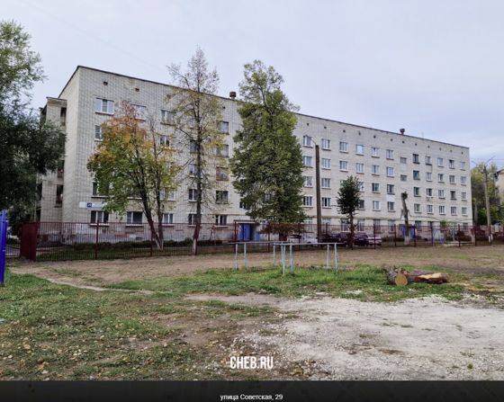 1/5 доли в квартире 12,3 м², Новочебоксарск