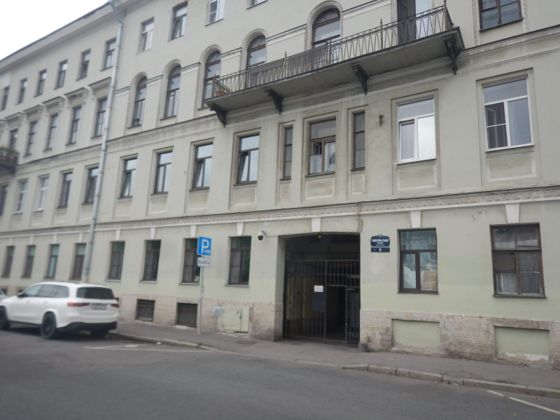 Аренда жилого дома 53,4 м², Санкт-Петербург