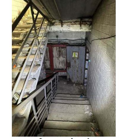 Нежилое помещение 128,2 м², Апатиты