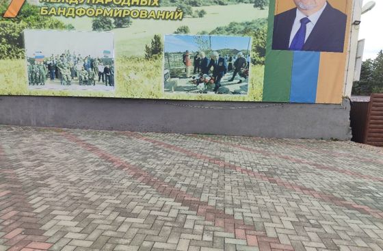 Аренда земельного участка, коммерческое, Дагестан