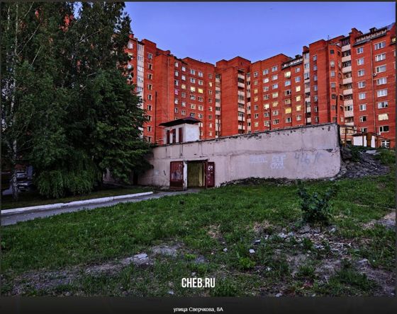 Нежилое помещение 51,1 м², Чебоксары