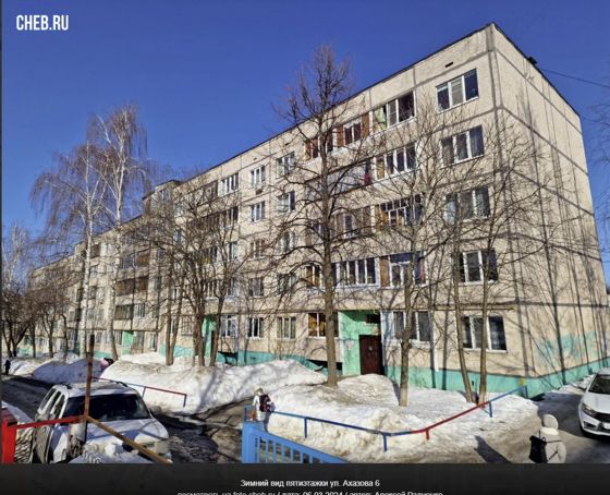 1/3 доли в квартире 32,9 м², Чебоксары