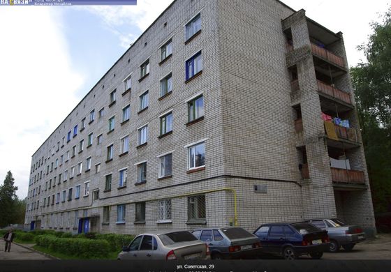 1/5 доли в квартире 17,3 м², Новочебоксарск