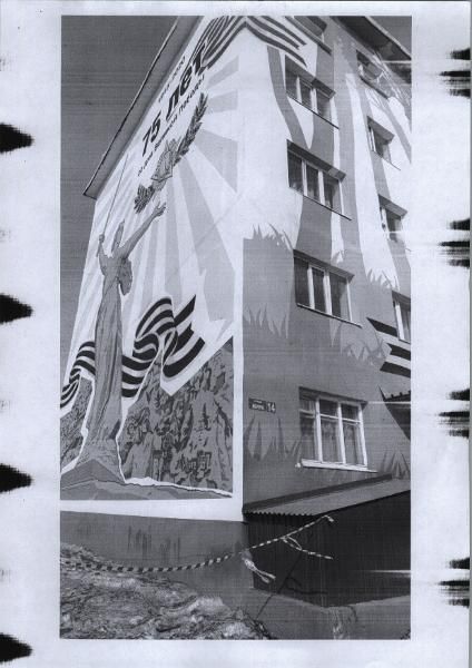 1/2 доли в квартире 55,9 м², п. Омсукчан, Магаданская обл.