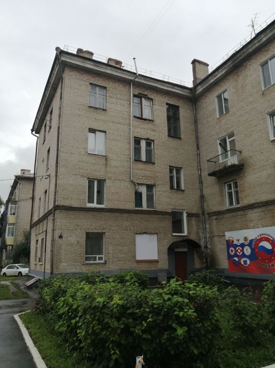 Аренда нежилого помещения 21,3 м², Комсомольск-на-Амуре