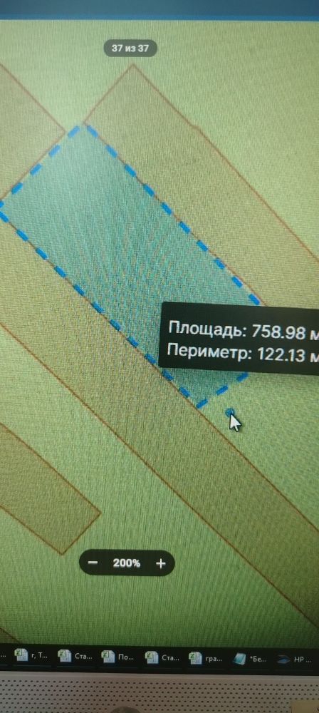 Аренда земельного участка 7,6 сот., ЛПХ, п. Таежный, Кемеровская обл.