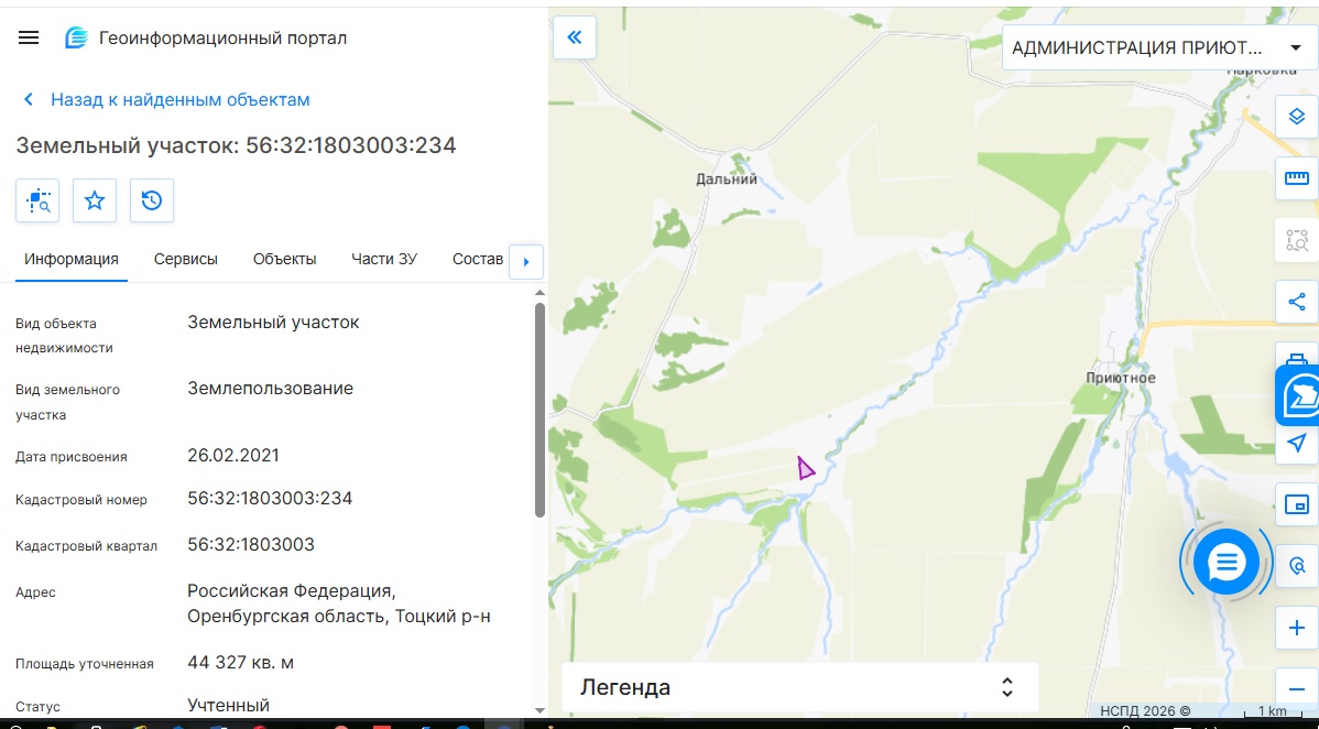 Аренда земельного участка 4,43 га, сельхозназначение, Оренбургская обл.