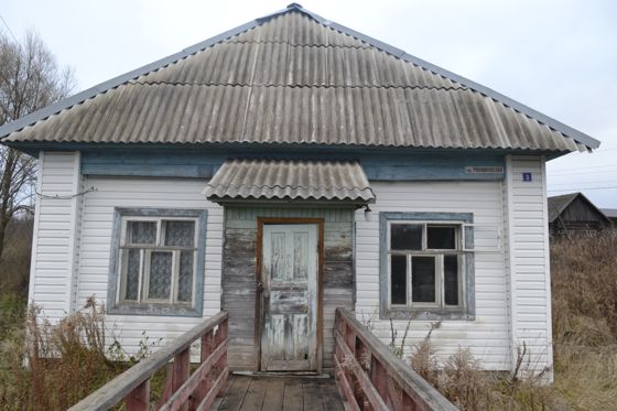 Земельный участок 0,6 сот., с. Прозорово, Ярославская обл.