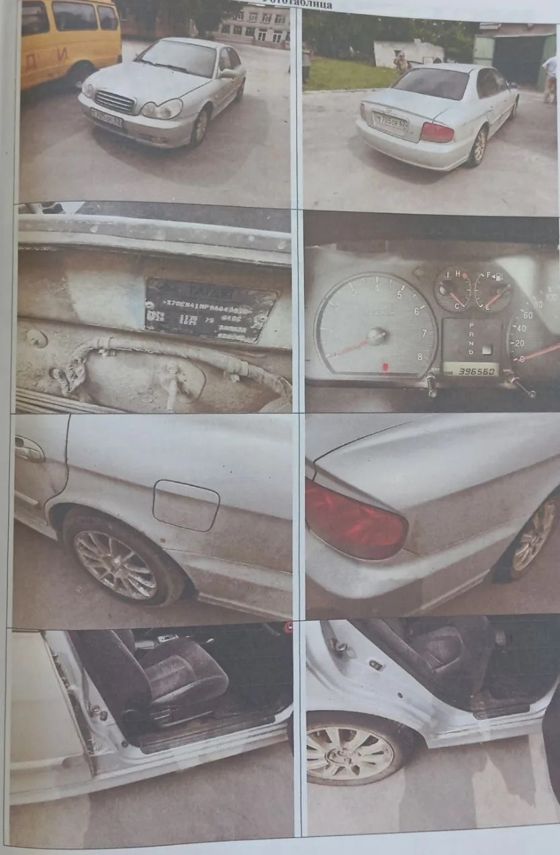 Hyundai Sonata, 2009