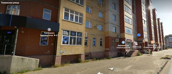 Нежилое помещение 200,9 м², Ухта
