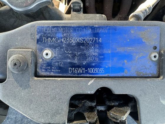 Honda HR-V, 1999