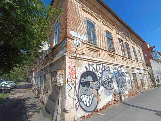 Аренда нежилого помещения 141,3 м², Самара