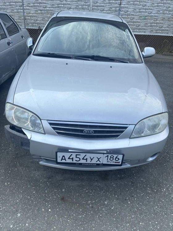 KIA FB 2272
