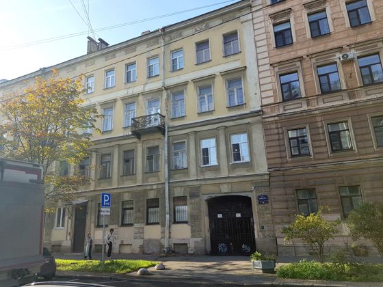 Нежилое помещение 56,4 м², Санкт-Петербург