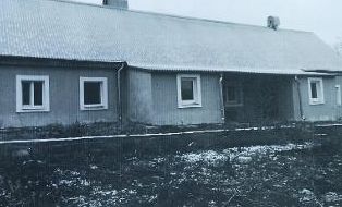 Нежилое здание 92,2 м² с участком, с. Высоцкое, Тульская обл.