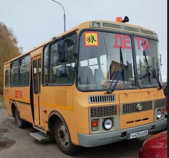 Автобус ПАЗ 32053-70, 2012