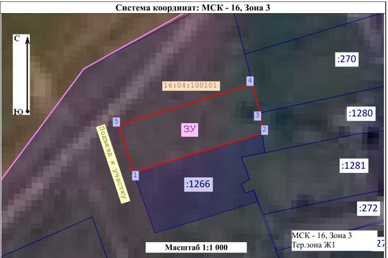 Аренда земельного участка 15 сот., ЛПХ, Татарстан