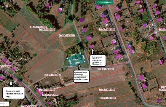 Аренда земельного участка 15 сот., ИЖС, Белгородская обл.