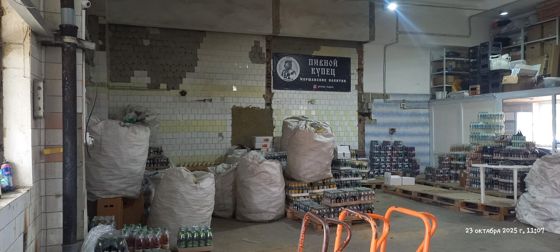 Аренда нежилого здания, Саранск