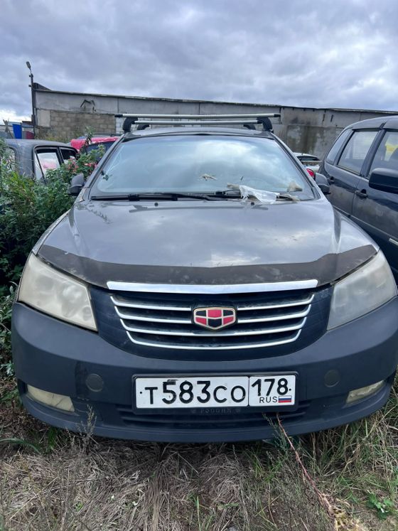 Geely Emgrand, 2014