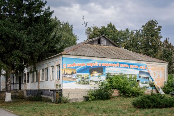 Земельный участок 30 сот., с. Воронец, Липецкая обл.