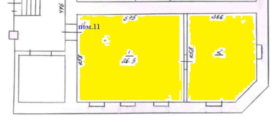 Нежилое помещение 42,2 м², Астрахань