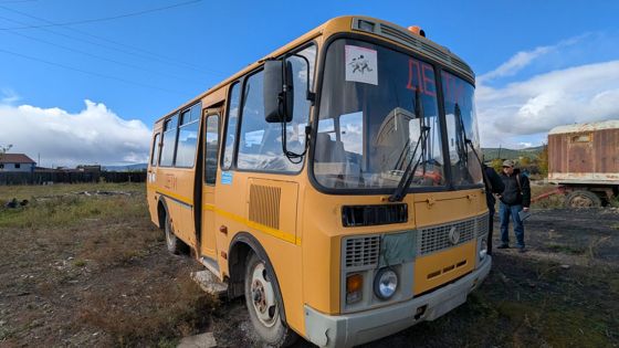 Автобус ПАЗ 32053-70, 2013
